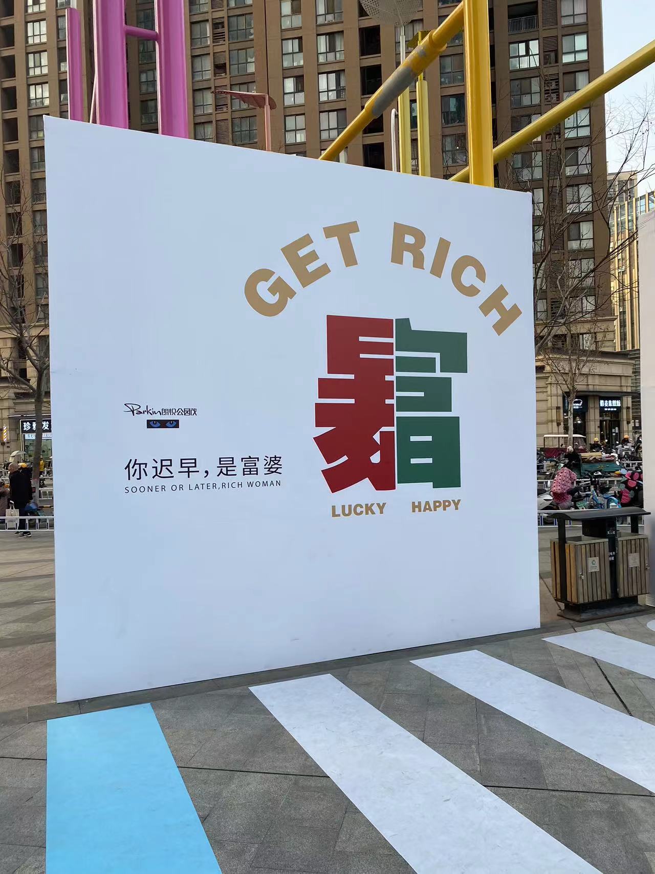 微信视频号直播商业潜力持续释放